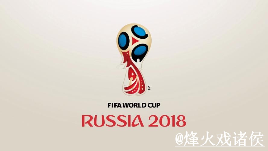 2026世界杯买球入口变化解析,入口辨别和手机端进入参考 2026世界杯买球入口变化解析,入口辨别和手机端进入参考