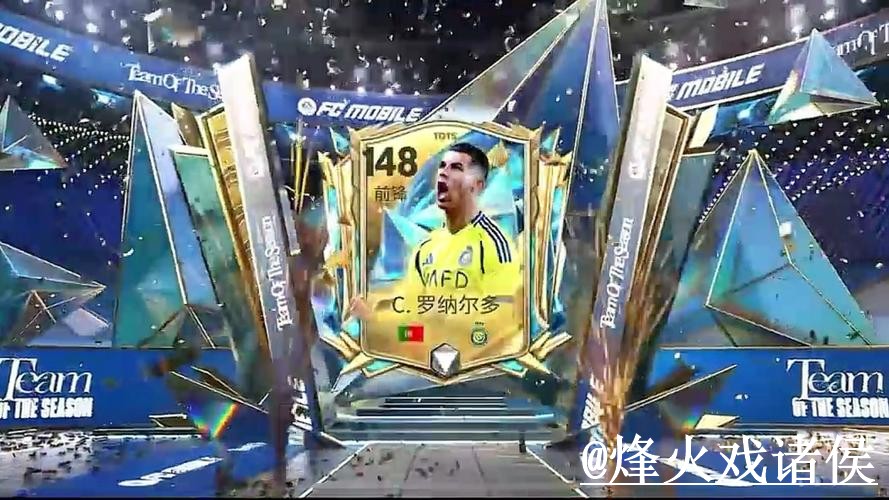 2026世界杯手机买球入口整理，访问异常与常见问题参考