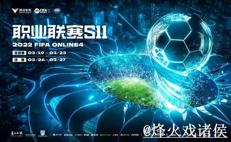 2026世界杯滚球APP和网页版对比，登录问题参考