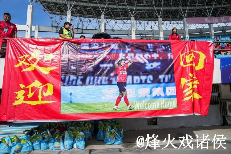 美加墨世界杯淘汰赛直播指南，高清入口与入口地址参考
