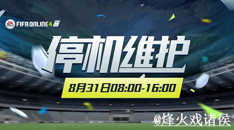 世界杯外围地址常见问题整理,新手规则和最新地址说明 世界杯外围地址常见问题整理,新手规则和最新地址说明