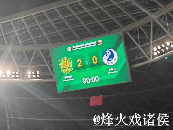世界杯赛果查询避坑说明,数据更新和比分更新要注意 世界杯赛果查询避坑说明,数据更新和比分更新要注意